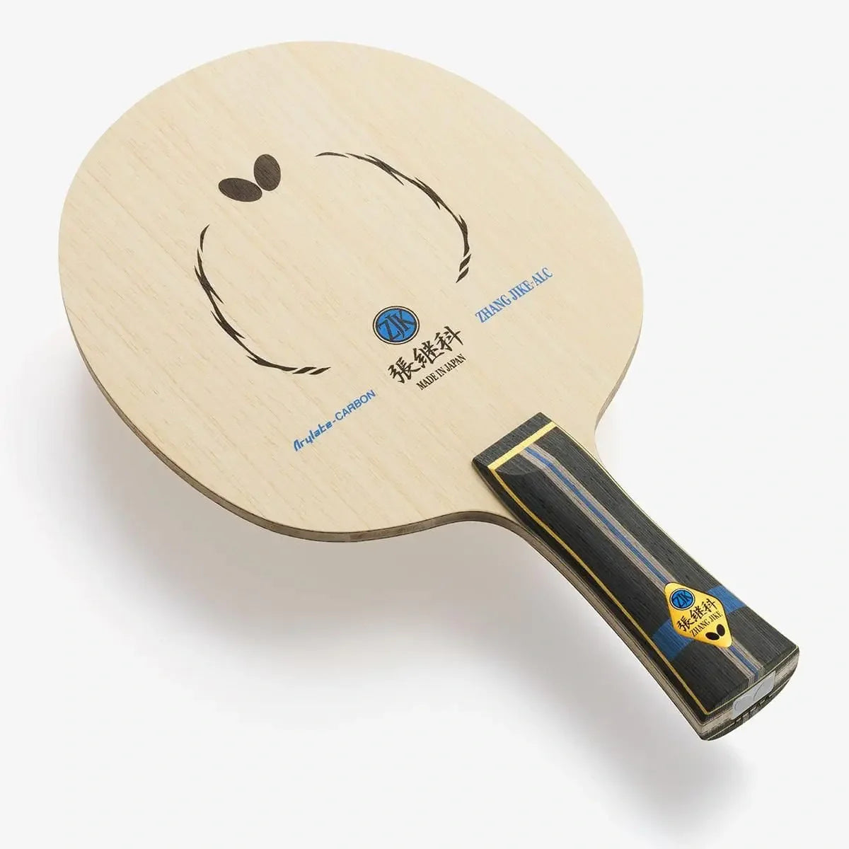 Butterfly Zhang Jike ALC Table Tennis Blade